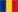 Ro