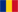 Ro
